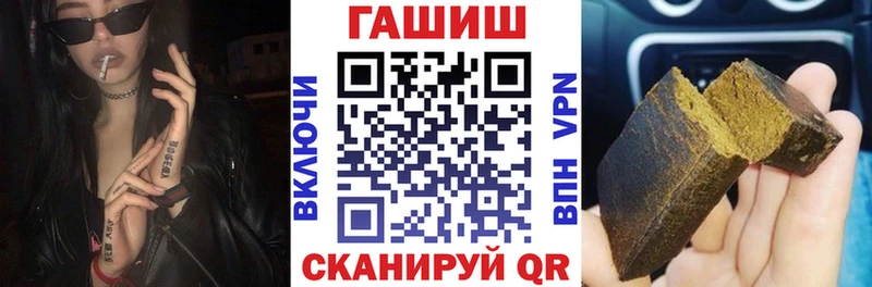 Конопля Кохма
