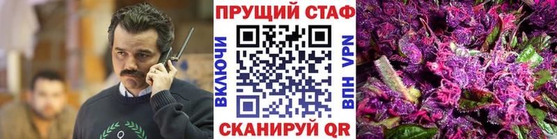 Где купить наркотики Кохма COCAIN  Бошки Шишки  Меф  MDMA  ГАШИШ 
