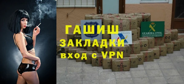 кокаин VHQ Михайлов