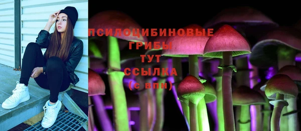 меф VHQ Мегион