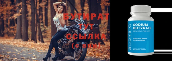 кокаин VHQ Михайлов