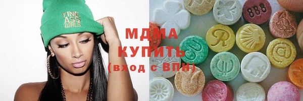 кокаин Медвежьегорск