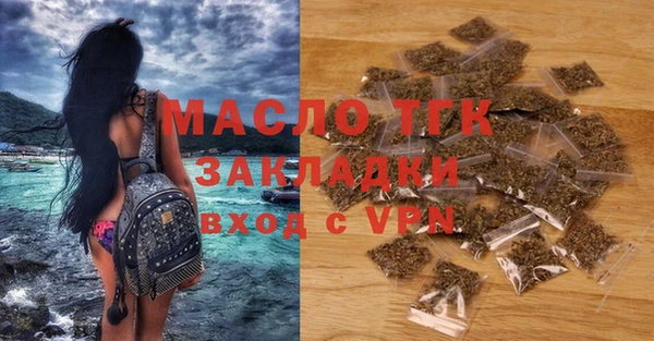 кокаин Медвежьегорск