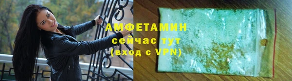 кокаин VHQ Михайлов