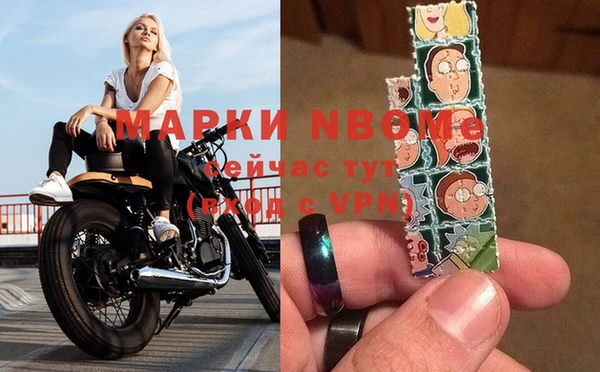 кокаин VHQ Михайлов
