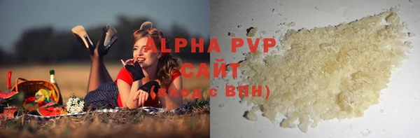 mdma Зерноград