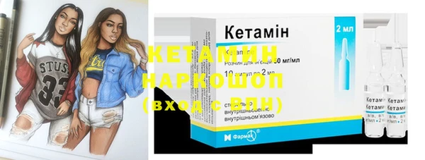 хмурый Краснотурьинск