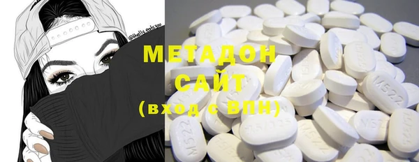 спайс Михайловка