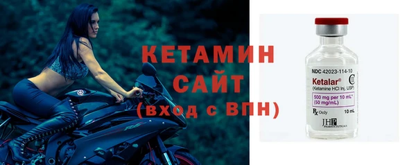 меф VHQ Мегион