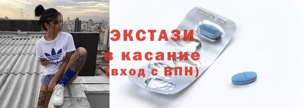 меф VHQ Михайловск