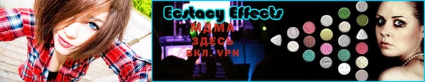 кокаин VHQ Михайлов