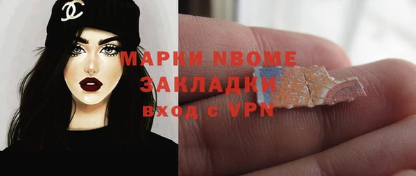 MDMA Нягань
