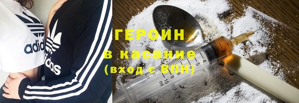 мефедрон мука Няндома