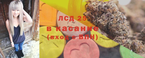 меф VHQ Михайловск