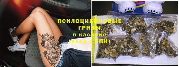 кокаин VHQ Михайлов