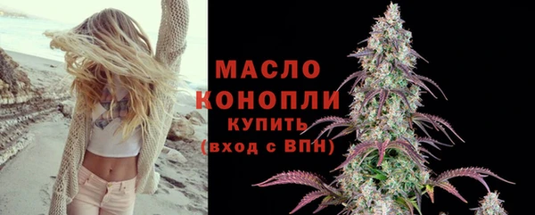 меф VHQ Мегион