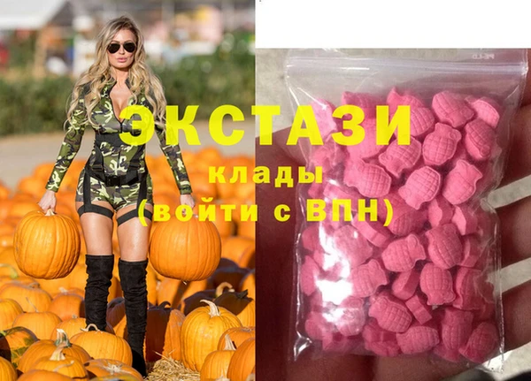 спайс Михайловка