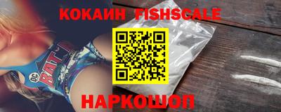 скорость Азнакаево