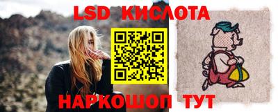 дурь Волжск