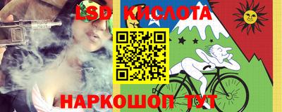 дурь Волжск