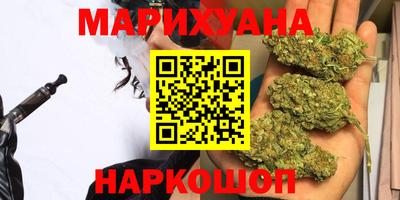 спайс Волжский