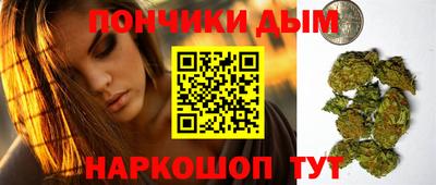 спайс Волжский