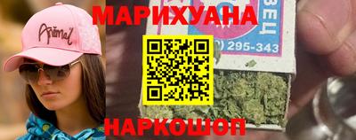 спайс Волжский
