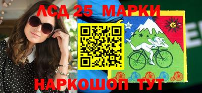 дурь Волжск