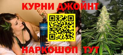 мет Краснознаменск