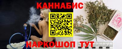 дурь Волжск
