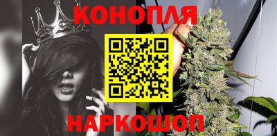 дурь Волжск