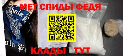 дурь Волжск