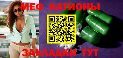 дурь Волжск