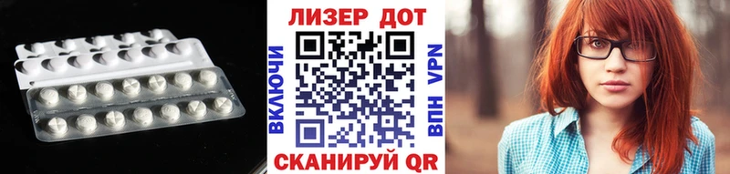 сайты даркнета состав  Кохма  LSD-25 экстази ecstasy  гидра tor 