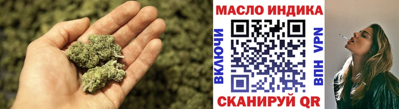 ТГК жижа  Кохма 